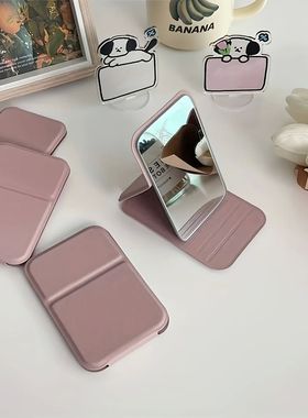 1pc Elegant Folding Mini Makeup Mirror with PU Stand, Portab