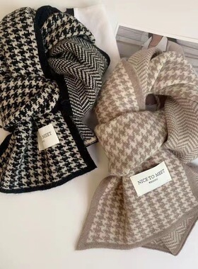 Plaid scarf women's new winter knitted warm scarf