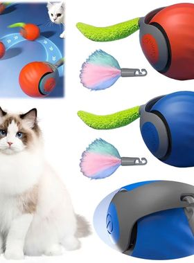 Automatic Moving Cat Toy Ball Smart Cat Toys USB Rechargeabl