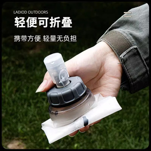 Sports soft kettle foldable hiking water bottle 350ML 软水壶