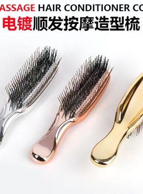 Electroplated combs, massage combs, scalp cleansing