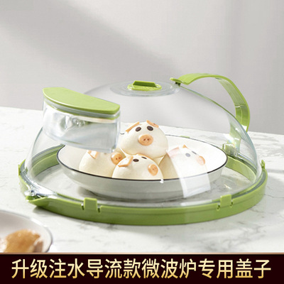Heating lid, preservation lid, food insect proof lid, microw