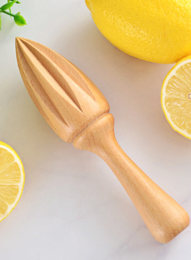 Lemon juicer, wooden lemon cone, kitchen baking supplies