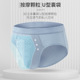 underwear mid men Modal graphene waist briefs