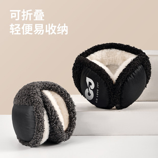 Winter earmuffs Windproof and waterproof warm earmuffs for