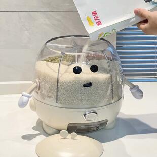 grain mixed grade for rice sealed bucket Food
