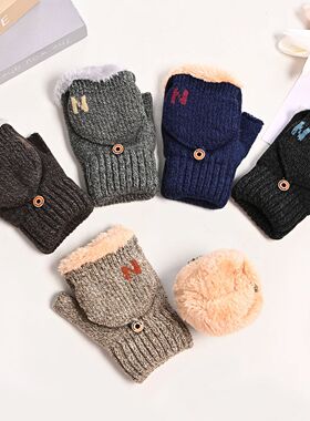 2024 Winter Warm Thickening Wool Gloves Knitted Flip Fingerl