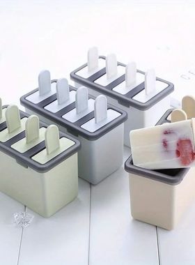 Family Ice Cream Popsicle Mold Set, 4 Homemade Popsicles, Us