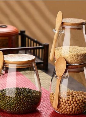 Hermetic Containers for Food Storage Pots Glass Jar with Lid