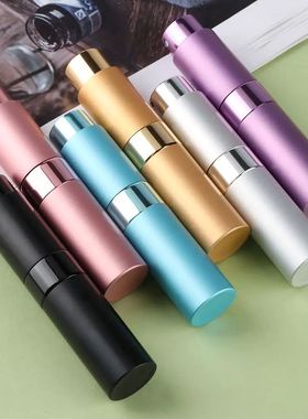 8/15ml Hot Sale Women Beauty Mini Travel Size Perfume Atomiz