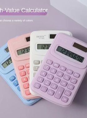 2024 New Small Calculator Silent Calculator Mini Version Lea