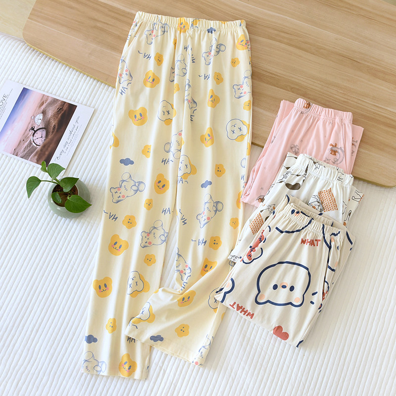 Trousers Ancho Pantalones De Mujer Suelto Pijama Pyjama Femm怎么样,好用不?