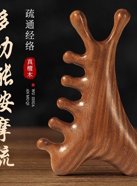 Meridian massage comb clears the head of meridians