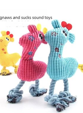 Dogs Plush Toys Indoor Interactive Play Products Pet Chewy R