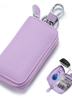 Multi-Functional Zipper Key Bag, Men's Home Key Case, Univer