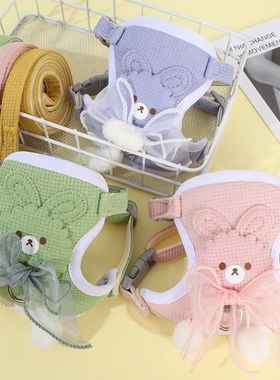 Adjustable Cat Dog Harness with Lead Leash Small Dogs Walkin