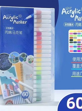 Acrylic marker pen with , water-based color pen