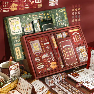 Creative ledger set student notebook gift box