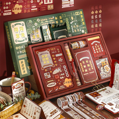 Creative ledger set student notebook gift box