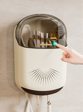 Chopstick holder without punching, chopstick cage, kitchen