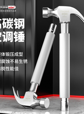 Screwdriver with socket, hammer, air conditioner installatio