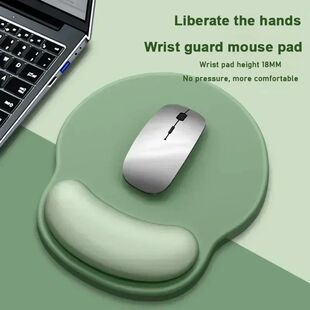 Gradient Support Mice Wrist Slip Comfortable Pad Mouse Non