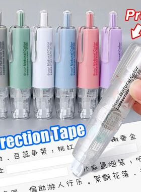 Replaceable Core Correction Tape Durable Press Type Pen Shap