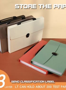 A4 File Folder 13 Layers OG Fashion Storage Bag Test Paper D