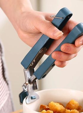 Stainless Steel Anti-scalding Clip Bowl Clamp Steamed Vegeta