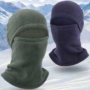 Balaclava Full Face Mask New Winter Thermal Fleece Warmer Mo