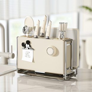 Magnetic holder cutting board stainless steel cutter磁力刀架