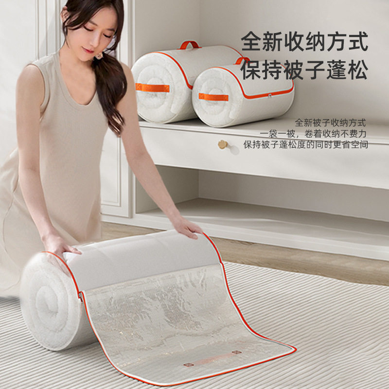 Cylindrical PVC clothing and bedding storage bag