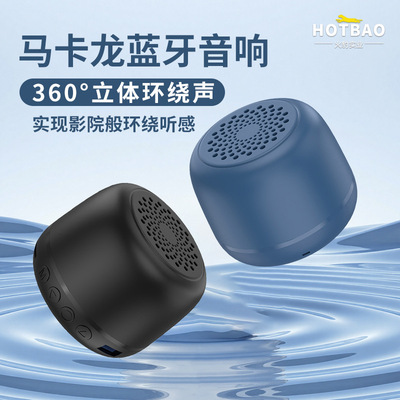 Outdoor mini Bluetooth speaker with high definition