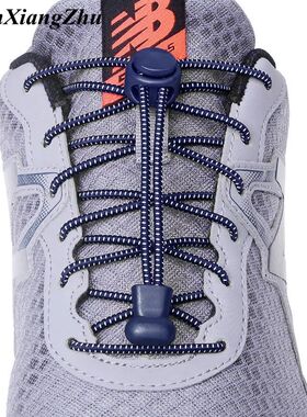 1Pair No Tie Shoe laces Quick Locks Shoelaces Without ties E