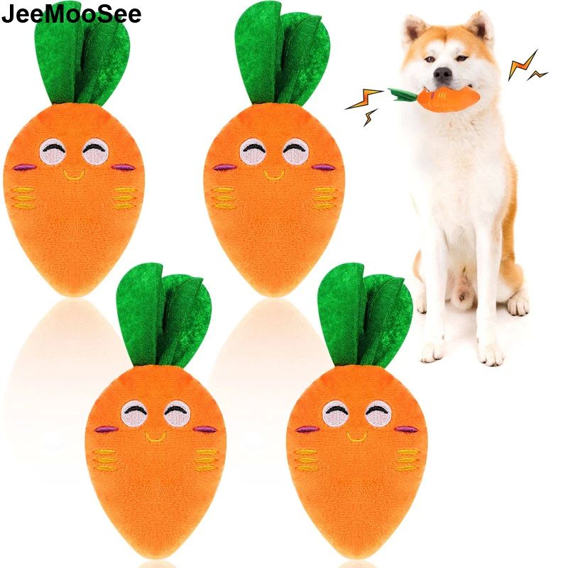 Dog Squeaky Carrot Dog Toys Plush Stuffed Soft Puppy Chew To