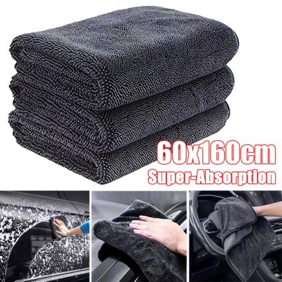 Microfiber Towels Car Vehicle Wash Cloth Auto Cleaning Dryin