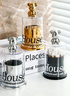 Creative Bear Toothpick Box Cotton Swab Storage Box Toothpic