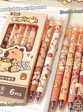 Capybara Erasable Pens 6pcs Refillable Ink Gel Pen Smudge-Fr