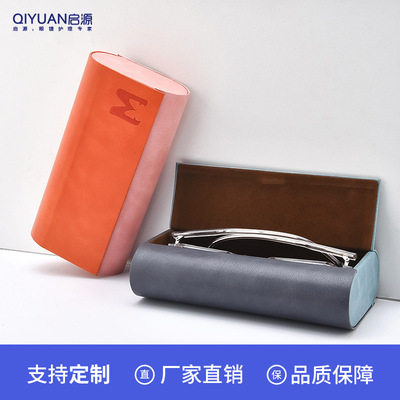 Double-layer glasses case nearsighted eye case anti-pressure