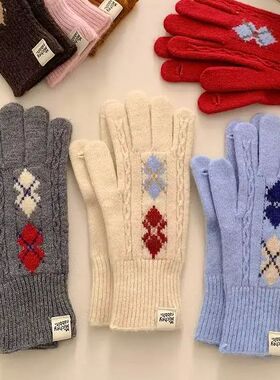 Diamond-Pattern Wool Knit Gloves Women Thick Warm Winter Fin