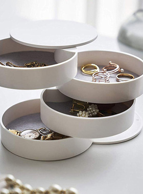 4 Layers Jewelry Storage Box 360 Degrees Rotary Holder Jewel