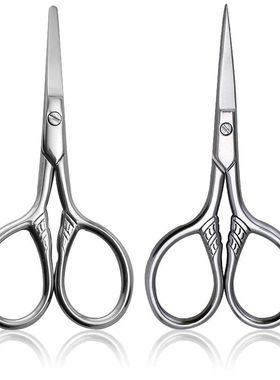 1Pc Stainless Steel Small Makeup Grooming Scissors Eyebrows
