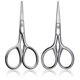 1Pc Stainless Steel Small Makeup Grooming Scissors Eyebrows
