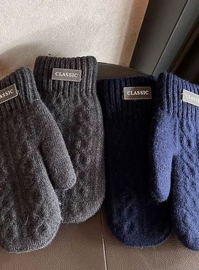 Men Winter Gloves Extreme Warmth Thermal Fleece Lined Knitte