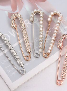 Cute Rhinestone Pins for Pants Waist Adjustment Women Cardig