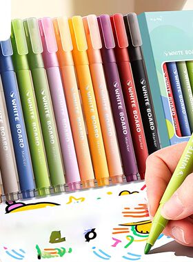 12pcs Whiteboard Markers Set, Vibrant Colors Smooth Writing