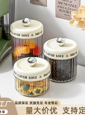 Round grain storage box for miscellaneous grains