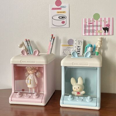 MINKYS Creative House Shape Doll Storage Box&Pen Holder Mult