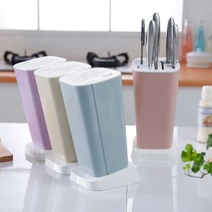 Tool holder Kitchen Knife Holder Kitchen Multifunction Plast