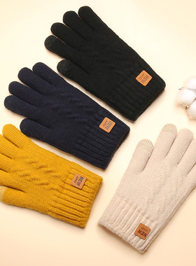 Knitted gloves winter women's double-layer touchscreen glove